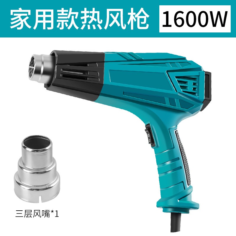 2000W電動ヒートガン、温度調節可能な熱風ガン、シュリンク - Heat Gun Paint Strip のレビューと価格